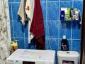 1-бөлмелі пәтер · 18.4 м² · 5/5 қабат, Токтабаева 7, бағасы: 16 млн ₸ в Алматы, Ауэзовский р-н — фото 6