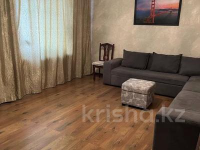 3-комнатная квартира · 70 м² · 3/5 этаж, Желтоксан за 57 млн ₸ в Алматы, Алмалинский р-н