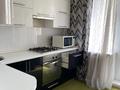 2-комнатная квартира · 53 м² · 3/5 этаж, 8-й микрорайон, 8 мкр 16 за 25 млн ₸ в Костанае — фото 6