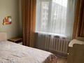 2-комнатная квартира · 53 м² · 3/5 этаж, 8-й микрорайон, 8 мкр 16 за 25 млн ₸ в Костанае — фото 9