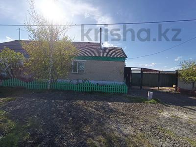 Продажа домов и дачи в Северо-Казахстанской обл.: Отдельный дом · 4 комнаты · 81 м² · 7 сот., Пмс-2629 1 за 14.9 млн 〒 Отдельный дом · 4 комнаты · 81 м² · 7 сот., Пмс-2629 1 за 14.9 млн 〒 в Петропавловске