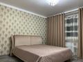 2-комнатная квартира · 72 м² · 9/12 этаж, Рыскулбекова 28/1 за 57 млн ₸ в Алматы, Бостандыкский р-н — фото 2