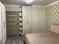 2-комнатная квартира · 72 м² · 9/12 этаж, Рыскулбекова 28/1 за 57 млн ₸ в Алматы, Бостандыкский р-н — фото 3
