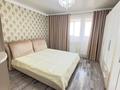 2-бөлмелі пәтер · 72 м² · 9/12 қабат, Рыскулбекова — Саина (КазГаса), бағасы: 53 млн ₸ в Алматы, Бостандыкский р-н