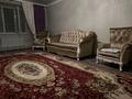 2-бөлмелі пәтер · 72 м² · 9/12 қабат, Рыскулбекова — Саина (КазГаса), бағасы: 53 млн ₸ в Алматы, Бостандыкский р-н — фото 17