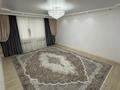 3-комнатная квартира · 115 м² · 4/4 этаж, Сатпаева 6а — жк Фарида за 27.3 млн ₸ в Актобе, жилой массив Жилянка — фото 2
