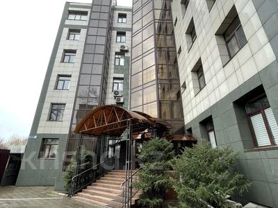 Свободное назначение, офисы • 2800 м² за 21 млн 〒 в Алматы, Алмалинский р-н