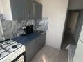 2-комнатная квартира · 45 м² · 4/5 этаж, мкр Юго-Восток, муканова 34 за 16.5 млн ₸ в Караганде, Казыбек би р-н — фото 6