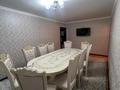 2-бөлмелі пәтер · 45 м² · 1/5 қабат, МАНГЕЛЬДИНА — МУЗЫКАЛЬНЫЙ КОЛЛЕДЖ, бағасы: 17 млн ₸ в Шымкенте, Абайский р-н — фото 2