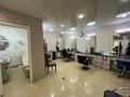 Салон красоты Сен Сулу · 48 м² за 15 млн ₸ в Экибастузе — фото 4
