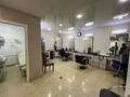 Салон красоты Сен Сулу · 48 м² за 15 млн ₸ в Экибастузе — фото 8