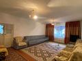 Часть дома · 6 комнат · 170 м² · 7.5 сот., мкр Казыгурт, ул Кызыл-Кум 50 — Жандарбекова за 27 млн 〒 в Шымкенте, Туран р-н — фото 4