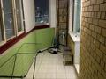 1-комнатная квартира · 43 м² · 7/13 этаж, Байтурсынова 31 — ТОРГ УМЕСТЕН УСПЕЙТЕ ЗАБРАТЬ за 21 млн ₸ в Астане, Сарайшык р-н — фото 8