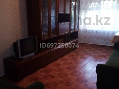 2-комнатная квартира · 46 м² · 3/5 этаж, мкр Новый Город, Бухар Жырау 79 — 45 квартал за 180 000 ₸ в Караганде, Казыбек би р-н