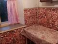 2-бөлмелі пәтер · 46 м² · 3/5 қабат, мкр Новый Город, Бухар Жырау 79 — 45 квартал, бағасы: 180 000 ₸ в Караганде, Казыбек би р-н — фото 8