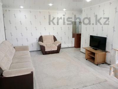 3-комнатная квартира · 56 м² · 4/4 этаж, Кеншинбаева 14 за 16.5 млн ₸ в Петропавловске