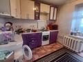 2-бөлмелі пәтер · 52.9 м² · 6/6 қабат, Братьев Жубановых, бағасы: 13.5 млн ₸ в Актобе — фото 3