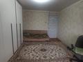2-бөлмелі пәтер · 52.9 м² · 6/6 қабат, Братьев Жубановых, бағасы: 13.5 млн ₸ в Актобе — фото 7