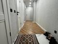 2-комнатная квартира · 60.5 м² · 5/9 этаж, мкр. Зачаганск пгт 33 — Саратовская трасса за 25 млн ₸ в Уральске — фото 4