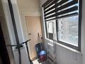 2-бөлмелі пәтер · 79 м² · 14/22 қабат, Кабанбай батыра — ‼️вид на горы‼️Ул Кабанбай батыра, бағасы: 115 млн ₸ в Алматы, Алмалинский р-н — фото 21