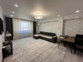 2-комнатная квартира · 65 м² · 9/9 этаж, мкр Шугыла, Мкр.Шугыла 340/4 за 38 млн ₸ в Алматы, Наурызбайский р-н — фото 4