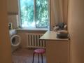2-комнатная квартира · 44.4 м² · 1/5 этаж, Маресьева 79 за 11 млн ₸ в Актобе — фото 5