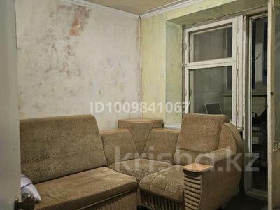 4 комнаты · 78 м² · 16/16 этаж, Назарбаева 50 — Гулливер за 50 000 〒 в Павлодаре