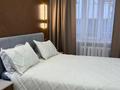 3-бөлмелі пәтер · 55 м² · 1/5 қабат, Гагарина, бағасы: 25 млн ₸ в Павлодаре — фото 13