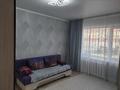 3-бөлмелі пәтер · 55 м² · 1/5 қабат, Гагарина, бағасы: 25 млн ₸ в Павлодаре — фото 29