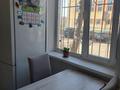 3-бөлмелі пәтер · 55 м² · 1/5 қабат, Гагарина, бағасы: 25 млн ₸ в Павлодаре — фото 5