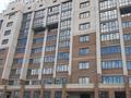3-комнатная квартира · 130 м² · 9/9 этаж, мкр. Алтын орда, Алтын Орда 19г за 73 млн ₸ в Актобе