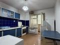 2-комнатная квартира · 48.5 м² · 1/5 этаж, мкр Аксай-3Б за ~ 30 млн ₸ в Алматы, Ауэзовский р-н — фото 8