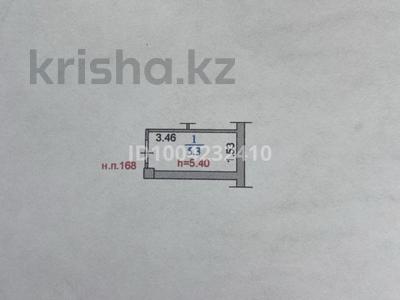 Склады · 5.3 м² за ~ 2.1 млн ₸ в Алматы, Алмалинский р-н