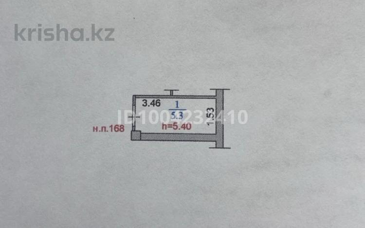 Склады · 5.3 м² за ~ 2.1 млн ₸ в Алматы, Алмалинский р-н — фото 2
