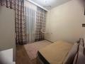 4-комнатная квартира · 108 м² · 1/8 этаж, мкр Юбилейный 31/1 за 800 000 ₸ в Алматы, Медеуский р-н — фото 15