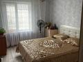 2-комнатная квартира · 48.4 м² · 5/9 этаж, пр. Абая за 26.5 млн ₸ в Костанае — фото 8