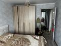 2-комнатная квартира · 48.4 м² · 5/9 этаж, пр. Абая за 26.5 млн ₸ в Костанае — фото 9