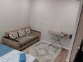 1-комнатная квартира · 41 м² · 4/9 этаж, Бухар жырау 32 — Мангилик Ел за 2 500 〒 в Астане, Есильский р-н — фото 6