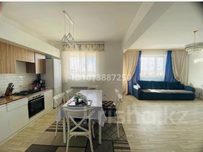 Жеке үй · 4 бөлме · 125.4 м² · 6 жүзд., Акжол 598 — Жилой массив Береке, бағасы: 250 000 ₸ в Талдыкоргане