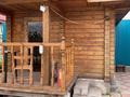 Дом · 4 комнаты · 100 м², мкр Шугыла, Кенжетаева 156 за 80 000 ₸ в Алматы, Наурызбайский р-н — фото 8