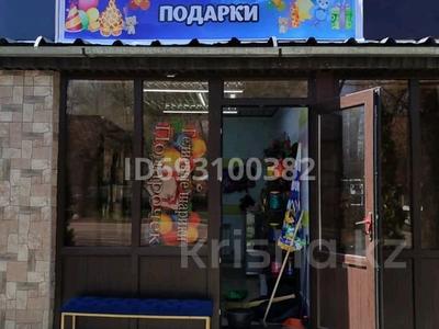 Готовый бизнес, 13 м² за 2.5 млн 〒 в Алматы, Турксибский р-н