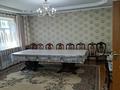 Отдельный дом · 5 комнат · 350 м² · 5 сот., Пер. С. Акатаева 84 за 100 млн 〒 в Алматы, Алатауский р-н — фото 6