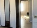 3-комнатная квартира · 98 м² · 11/12 этаж, сыганак 2 за 47 млн ₸ в Астане, Нура р-н — фото 12