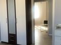 3-комнатная квартира · 98 м² · 11/12 этаж, сыганак 2 за 47 млн ₸ в Астане, Нура р-н — фото 13