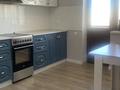 3-комнатная квартира · 98 м² · 11/12 этаж, сыганак 2 за 47 млн ₸ в Астане, Нура р-н — фото 2