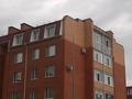1-комнатная квартира · 34.5 м² · 6/6 этаж, Юбилейный 29 за 14.5 млн ₸ в Костанае — фото 10
