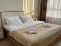 2-комнатная квартира · 50 м² · 8/19 этаж, Толе би 18 — Толе Би за 20 000 ₸ в Астане, Нура р-н — фото 3