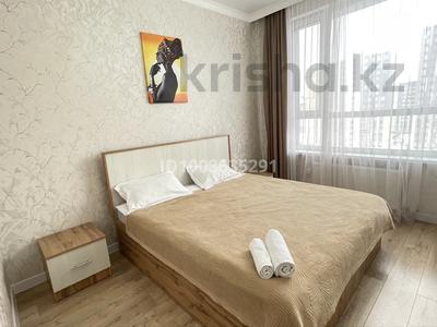 2-комнатная квартира · 50 м² · 8/19 этаж, Толе би 18 — Толе Би за 20 000 ₸ в Астане, Нура р-н