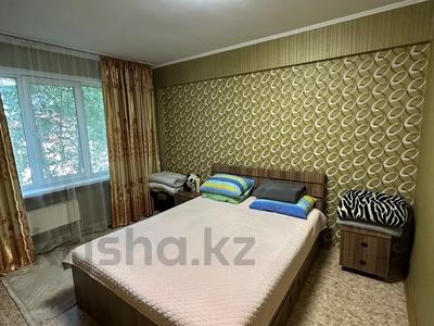 2-комнатная квартира · 50.1 м² · 2/5 этаж, Шакарима 4 за ~ 18 млн 〒 в Усть-Каменогорске