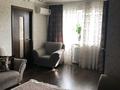 2-бөлмелі пәтер · 45.7 м² · 5/5 қабат, Жаңа қала ш/а., Гоголя, бағасы: 24 млн ₸ в Караганде, Казыбек би р-н